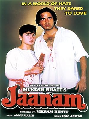 Jaanam (1992)
