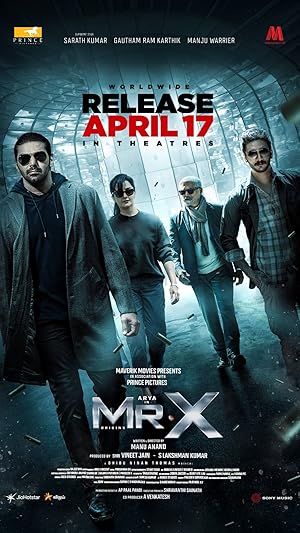 Mr. X (2026)