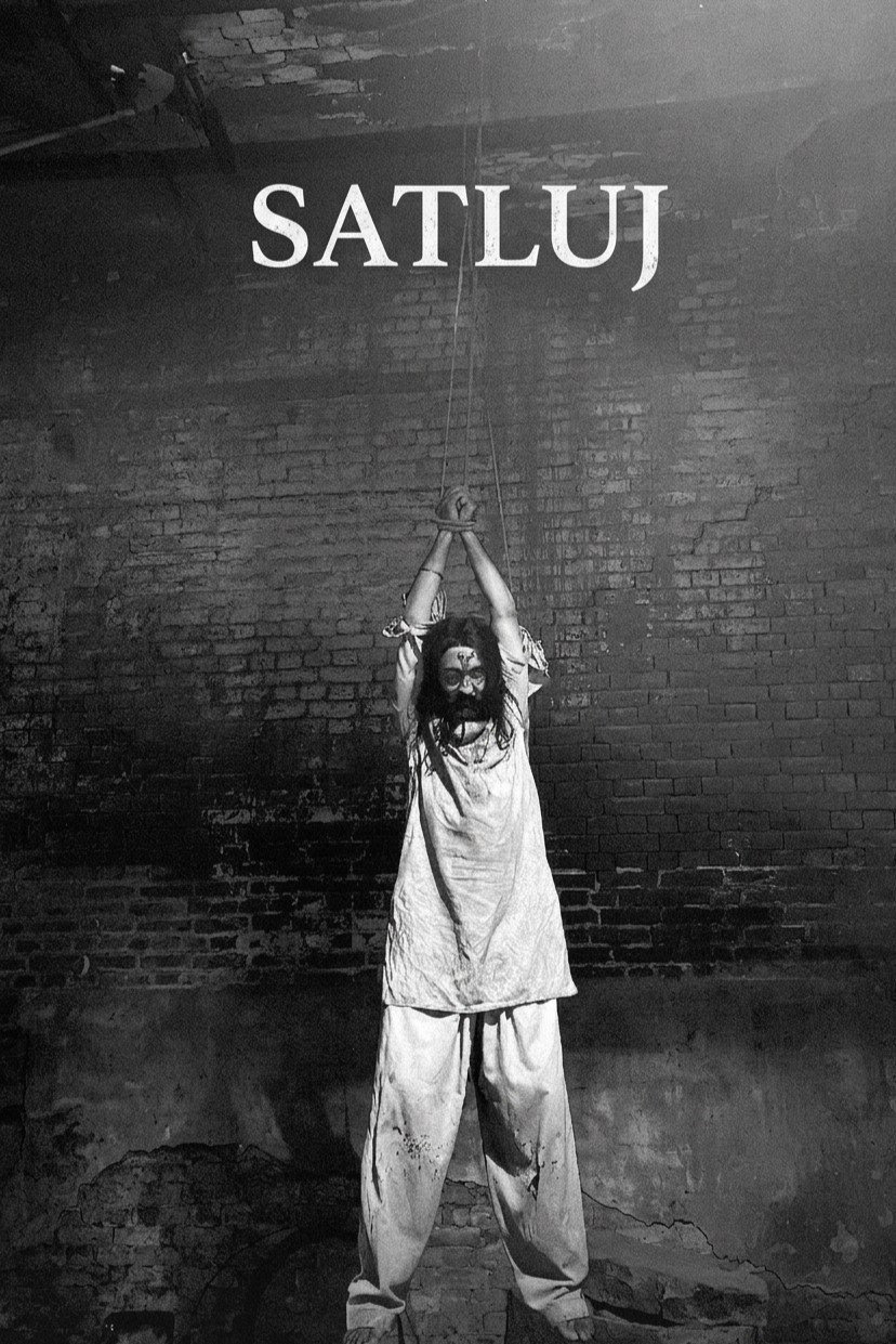 Satluj (2026)