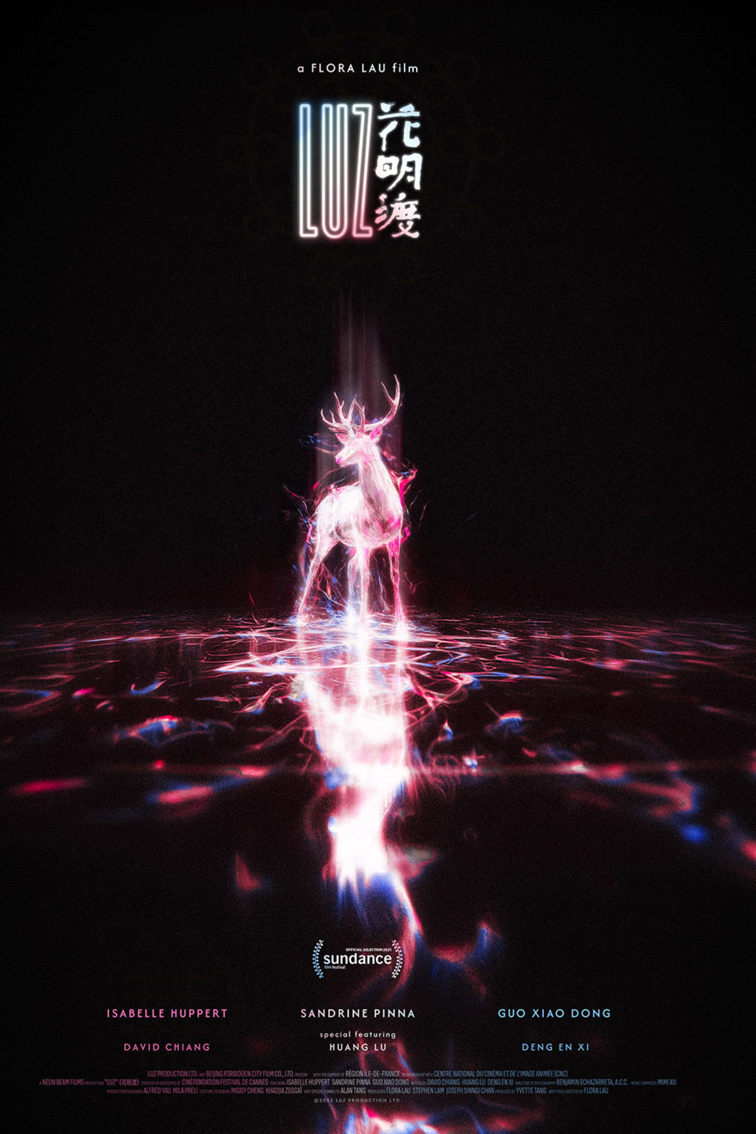 Luz (2025)