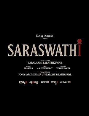 S. Saraswathi (2026)