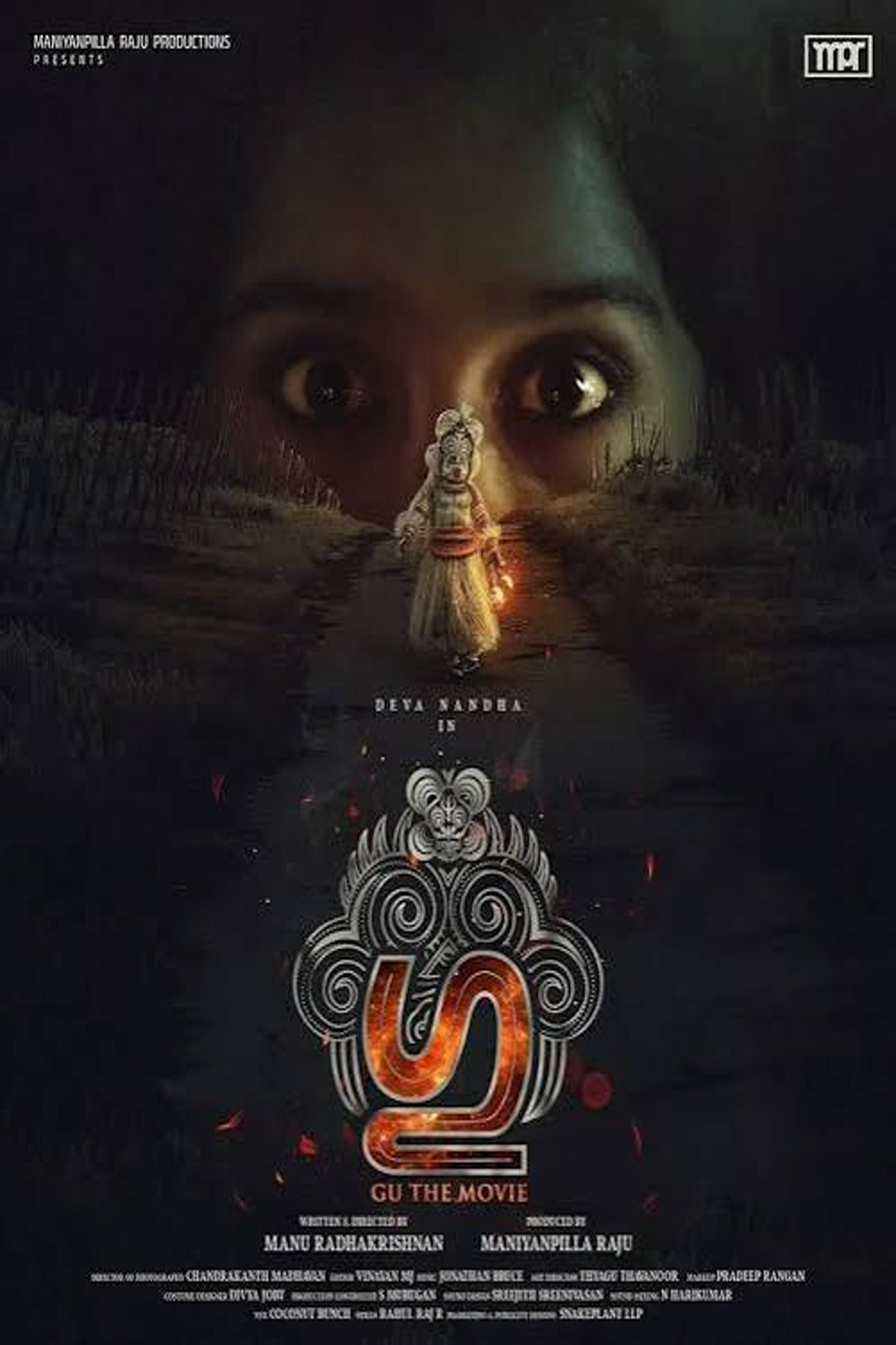 Gu (2024)