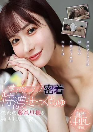 YMDS-254