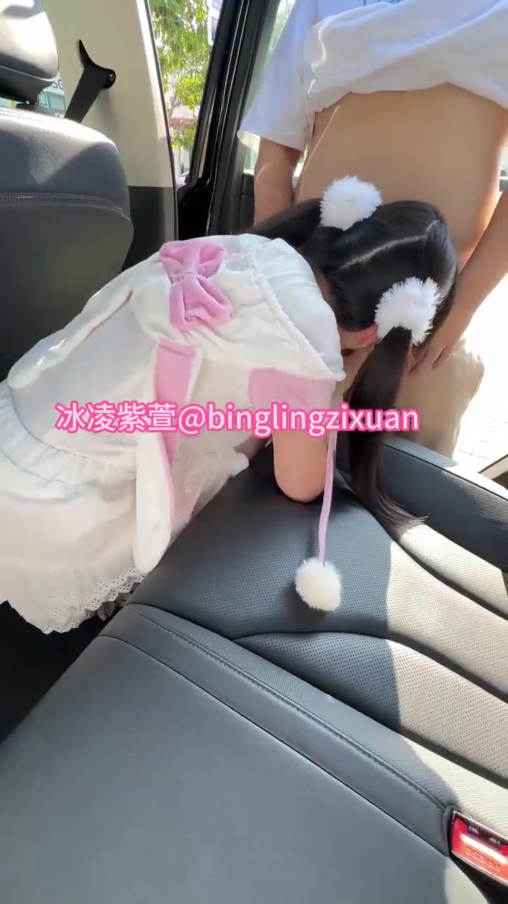 teman sepermainan4.mp4