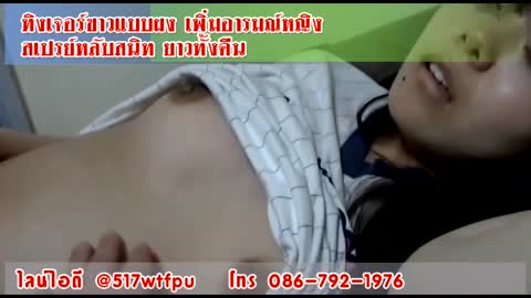 Clip 1172