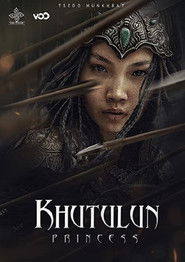 The Warrior Princess (2021)