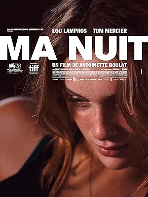 My Night (2022)