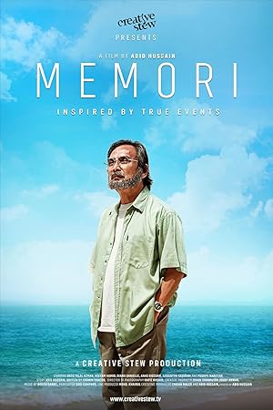 Memori (2025)