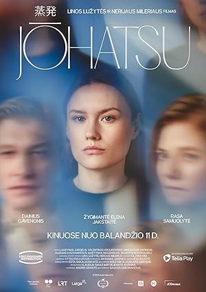 Johatsu - Into Thin Air (2024)