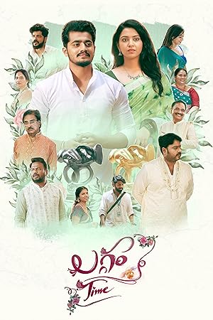 Laggam Time (2026)