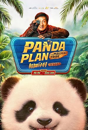 Panda Plan: The Magical Tribe (2026)