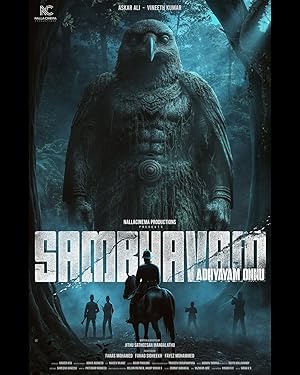 Sambhavam Adhyayam Onnu (2026)