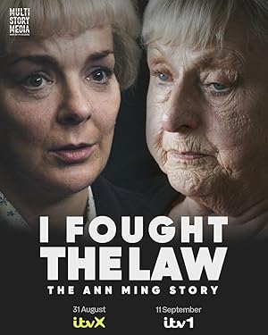 I Fought the Law: The Ann Ming Story (2025)