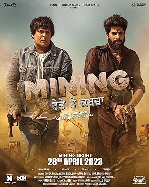 Mining - Reyte te Kabzaa (2023)