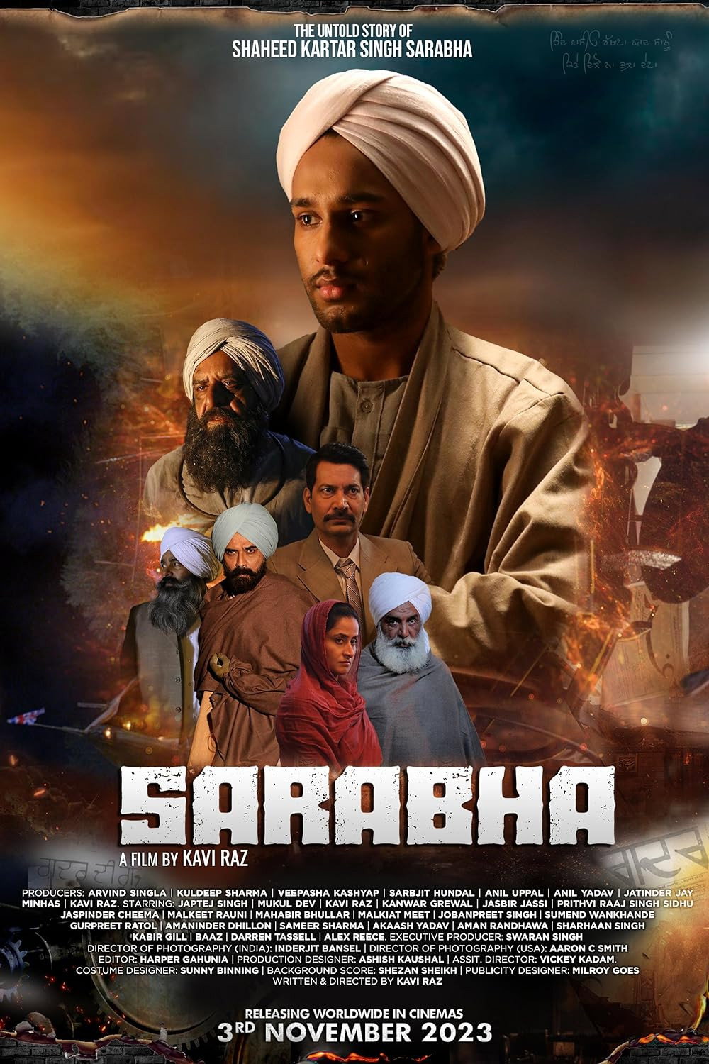 Sarabha (2023)