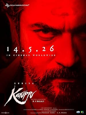 Karuppu (2026)
