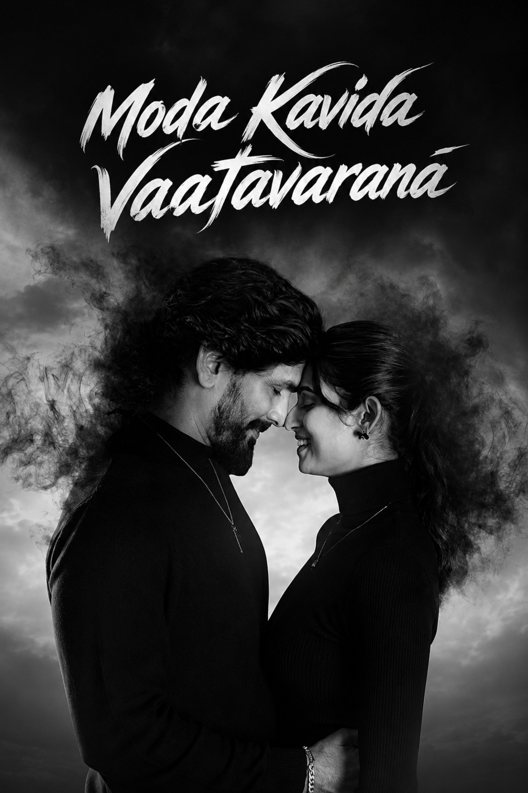 Moda Kavida Vaatavarana (2026)