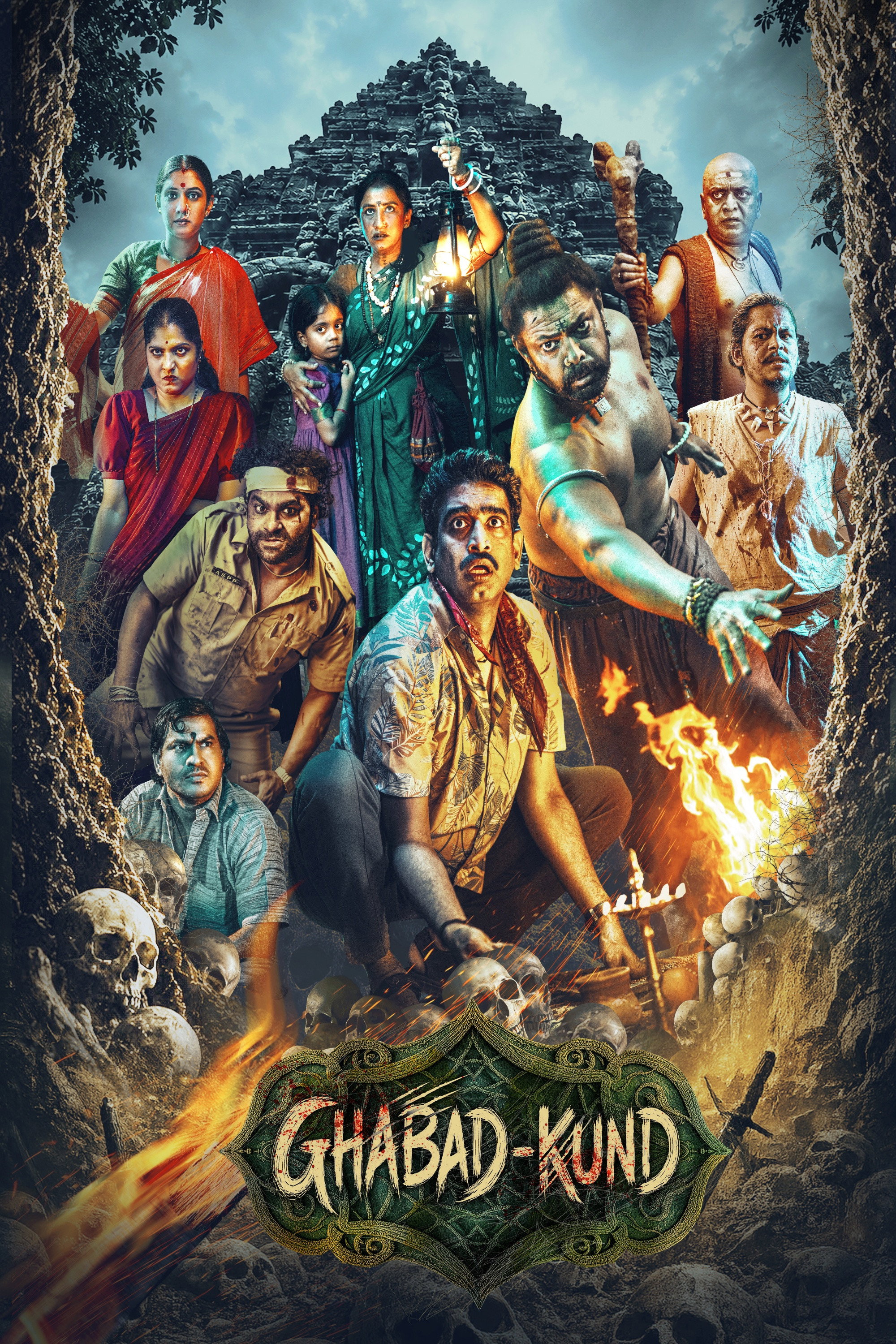 Ghabadkund (2026)