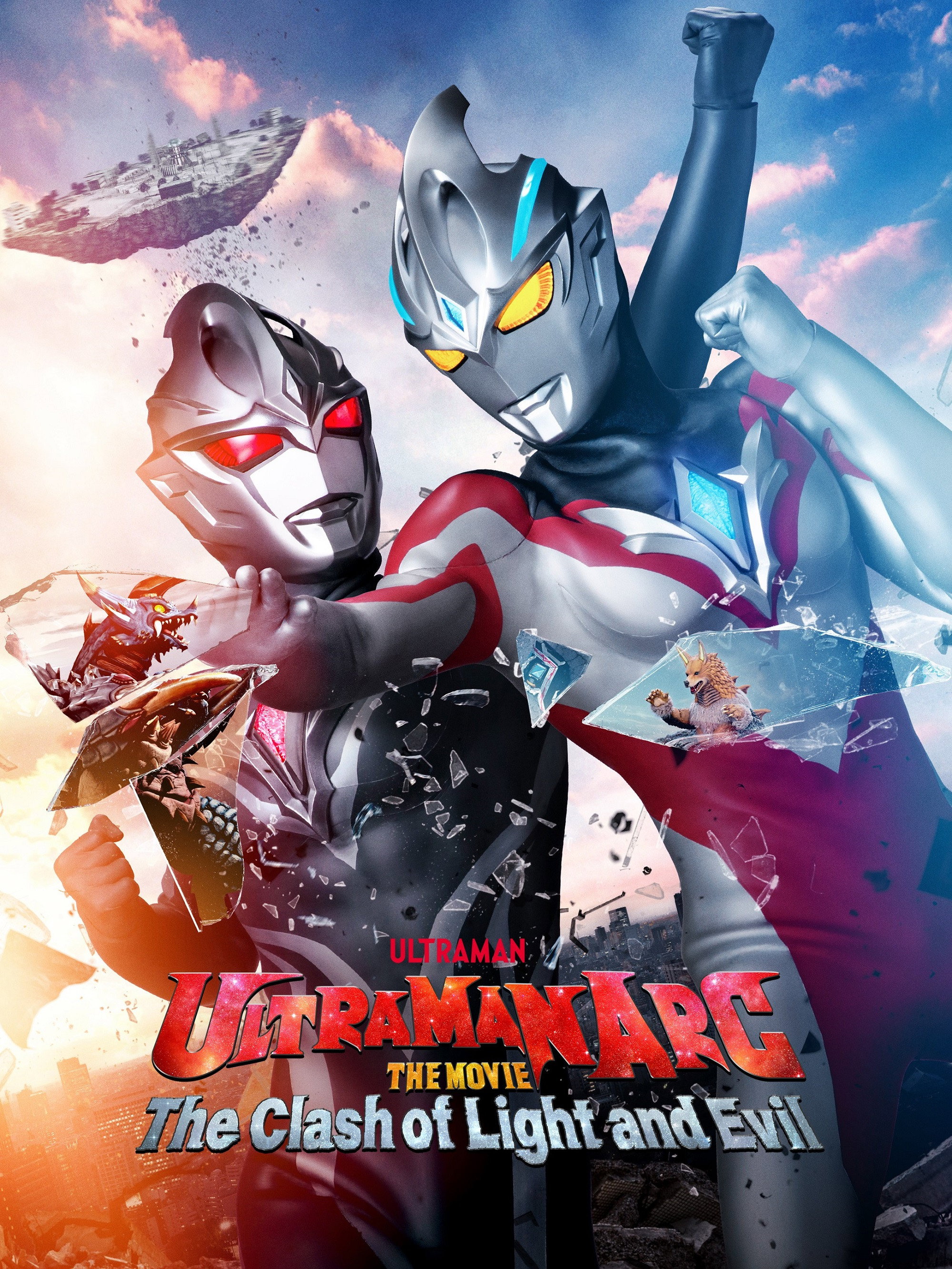 Ultraman Arc the Movie: The Clash of Light and Evil (2025)