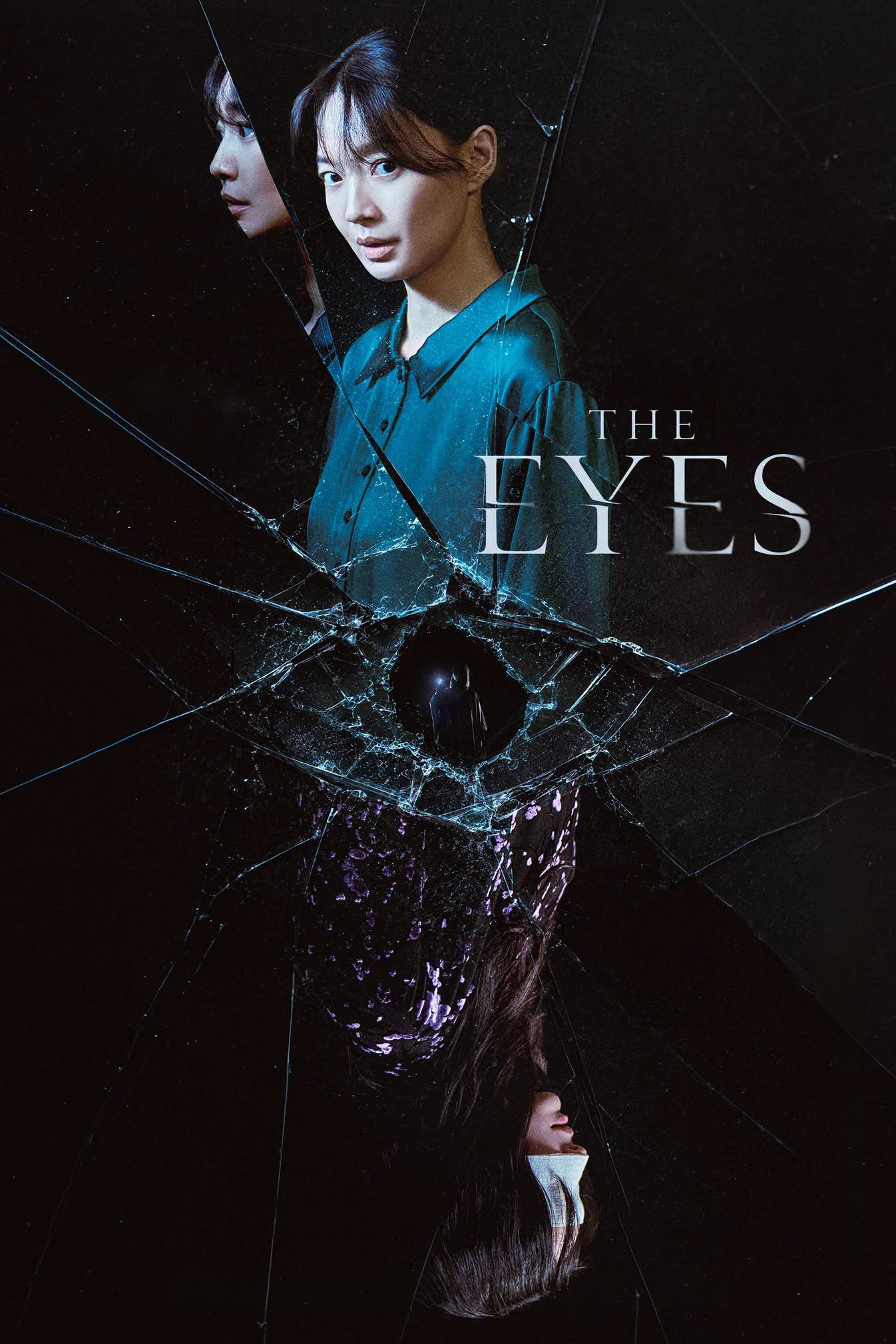 The Eyes (2026)
