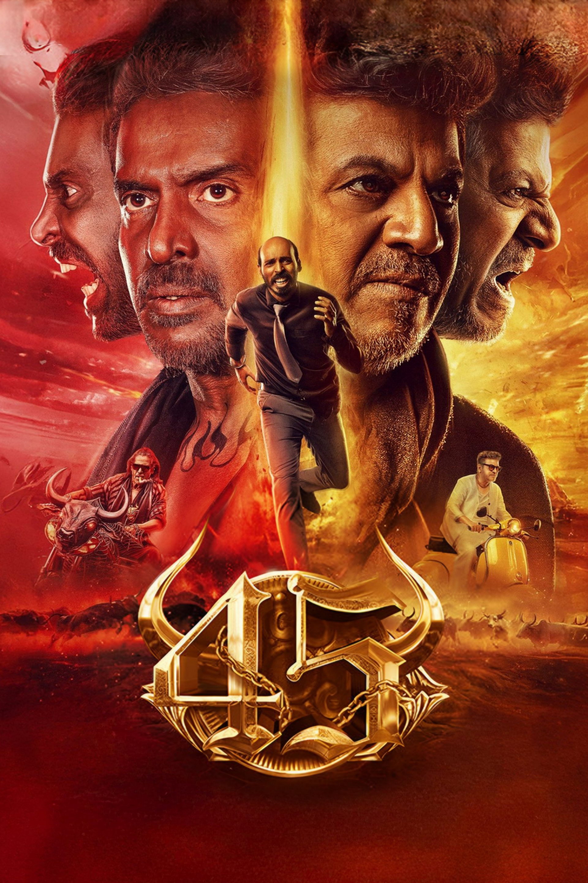 45 (2025)