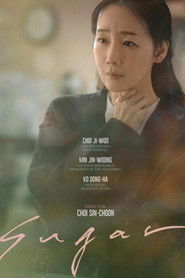 Sugar (2024)