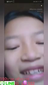Clip 603