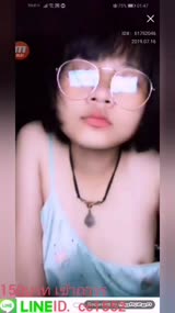 Clip 607
