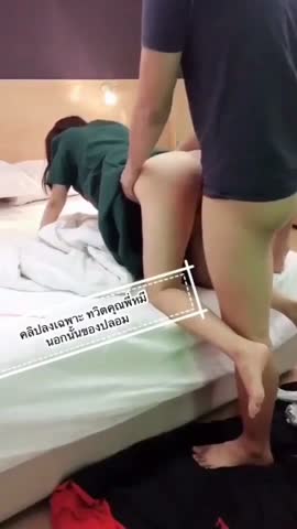Clip 833