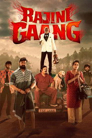 Rajini Gaang (2025)