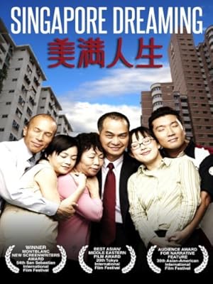Singapore Dreaming (2006)