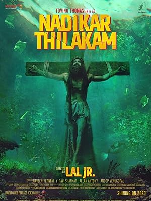 Nadikar (2024)