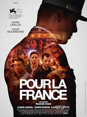 For My Country (2023)