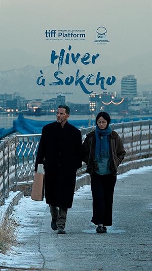 Winter in Sokcho (2025)