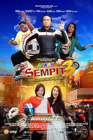 Adnan Sempit 3 (2013)