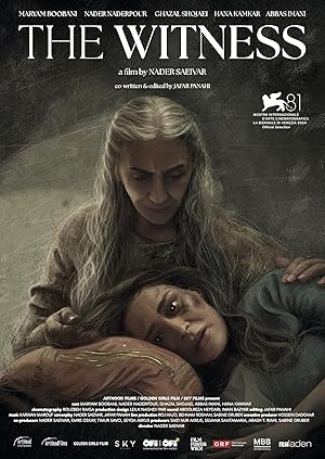 The Witness (2025)