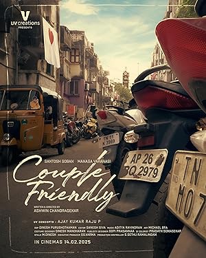 Couple Friendly (2026)