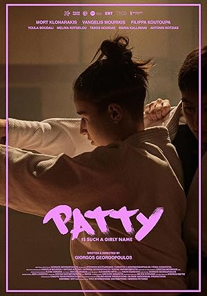 Patty Is Such a Girly Name (2025)