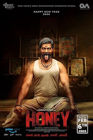 Honey (2025)
