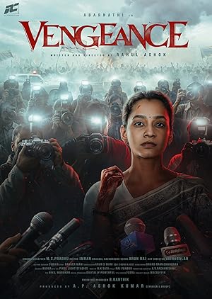 Vengeance (2026)